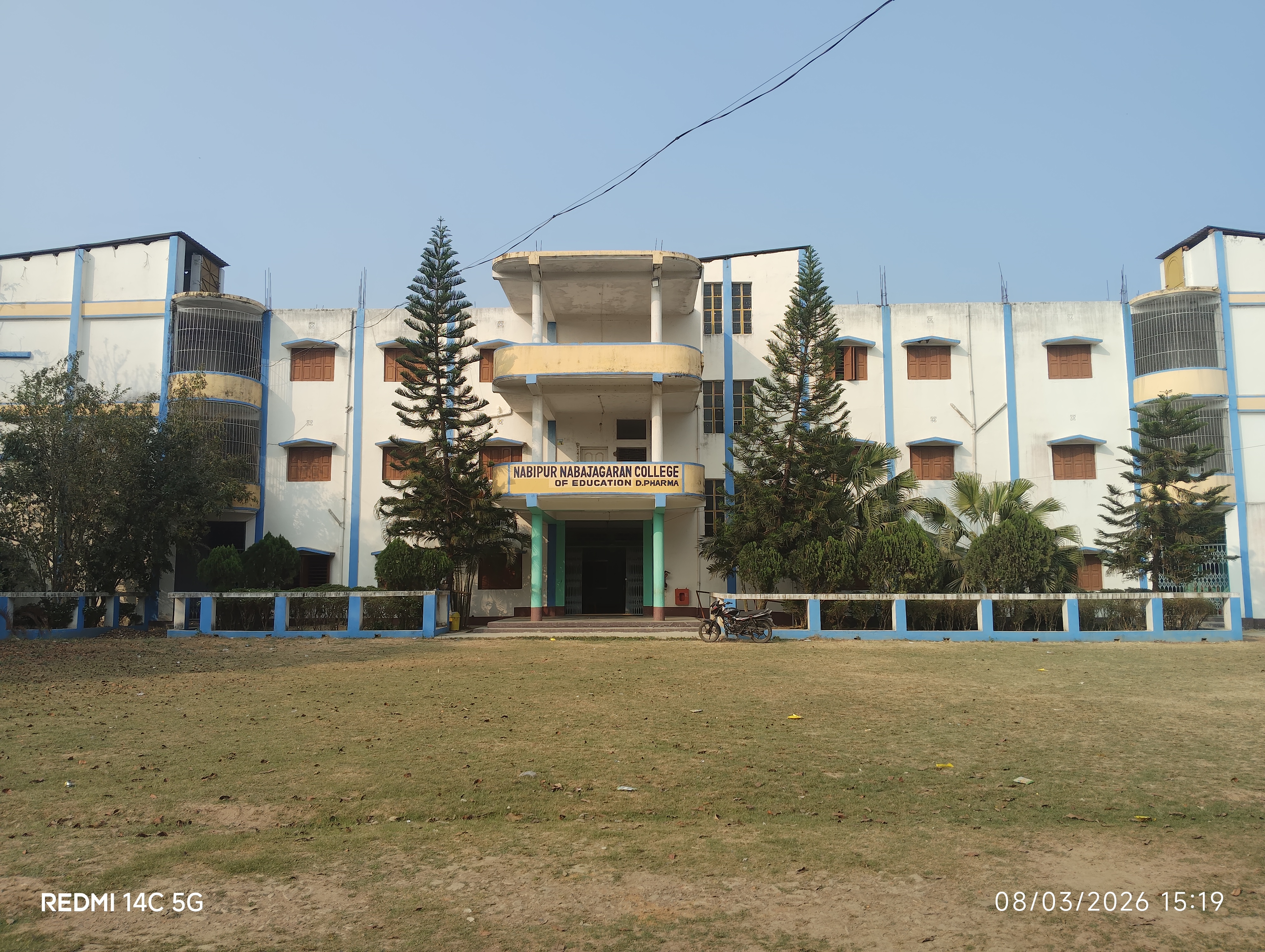 Nabipur Nabajagaran College Campus