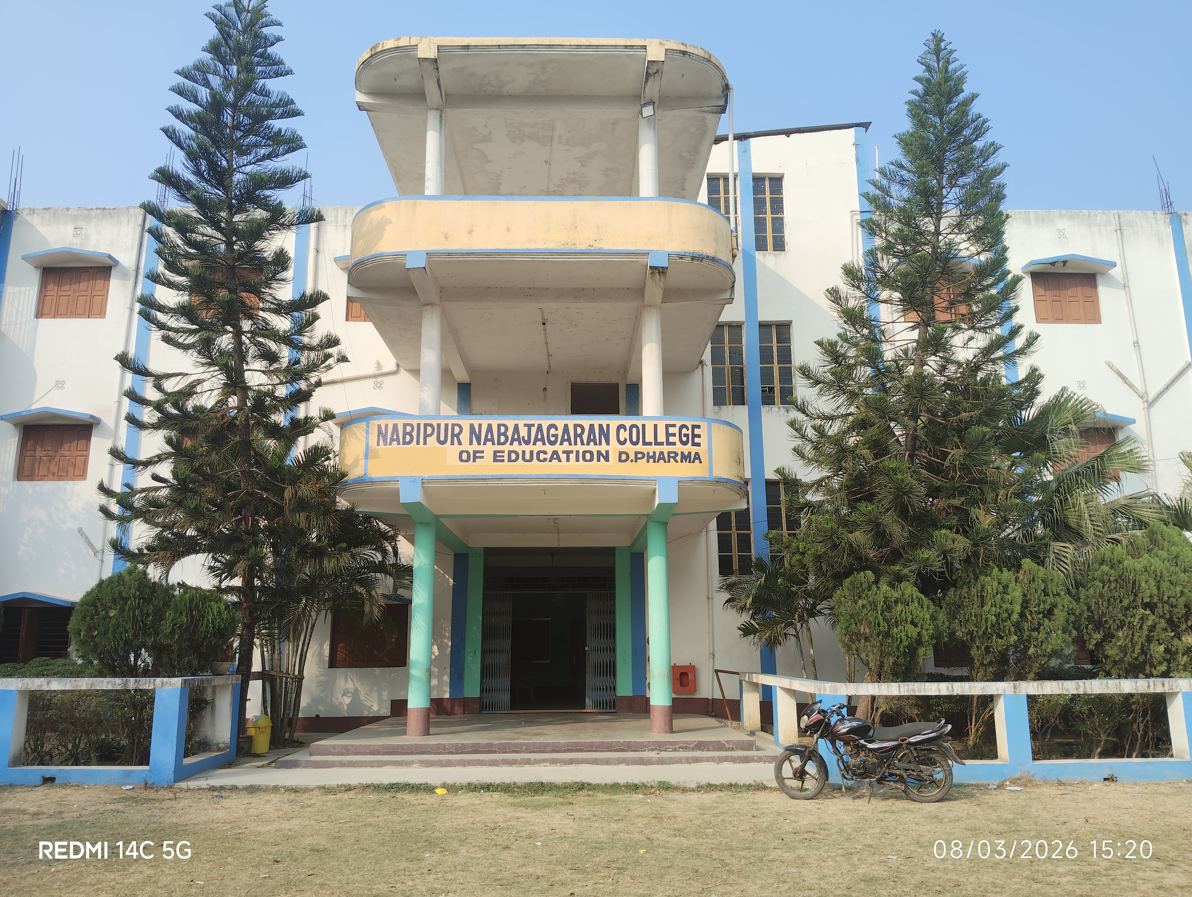 Nabipur Nabajagaran College Campus